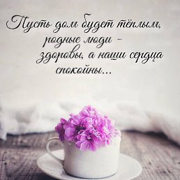 Luiza, ������, 24 ����