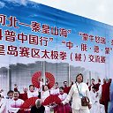  , -, 60  -  15  2025   2025