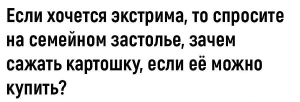  - 12  2024  10:14