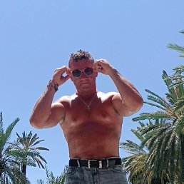 ���������, �������������, 41 ���