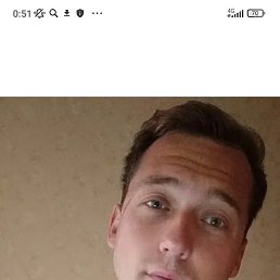 �����, �����-���������, 44 ����