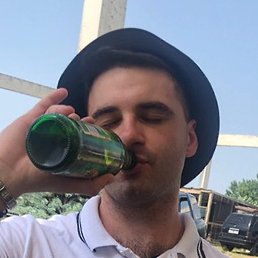 ��������, ���������