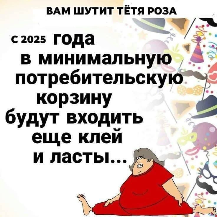 :)