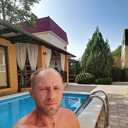 , 41 ,  