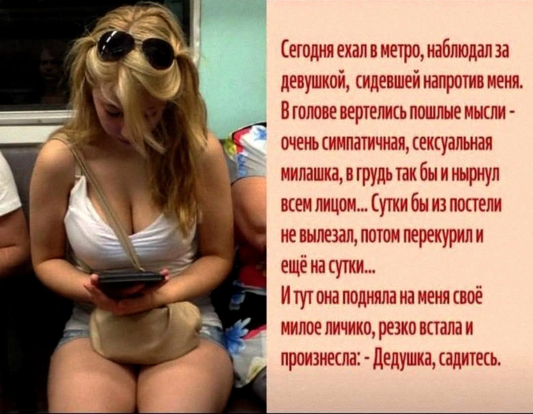   - 12  2025  00:50