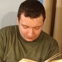 ����, ������������, 31 ���