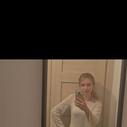 , 29, -