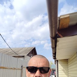 ��������, 45 ���, ������