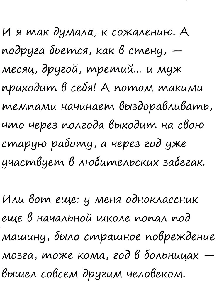  , !() - 2  2025  16:03 - 3