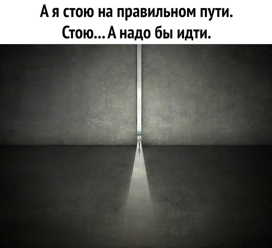 ������ ����� � ����� ����: