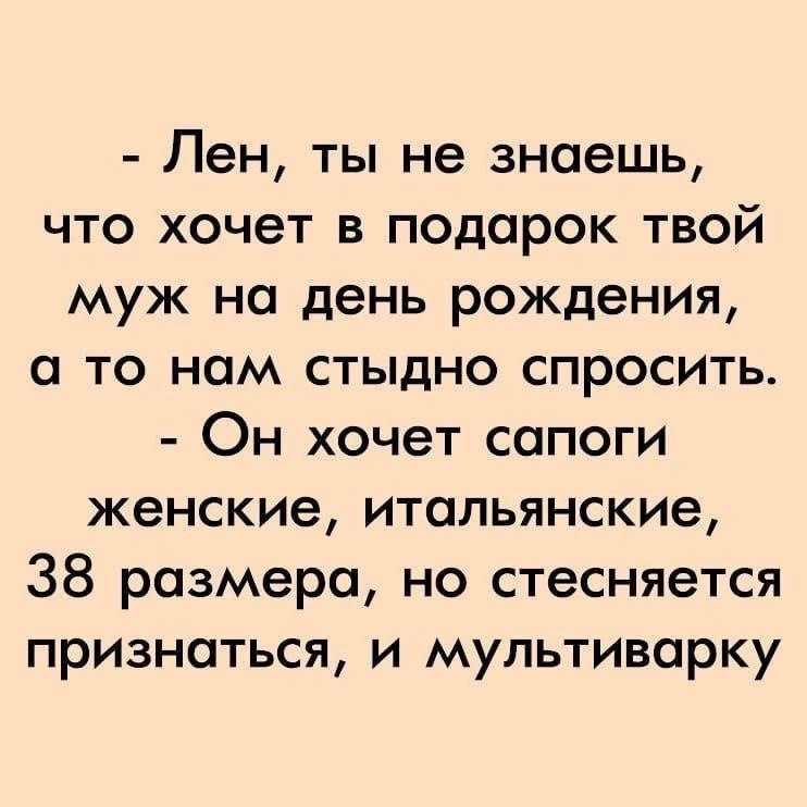   . - 9  2025  09:28