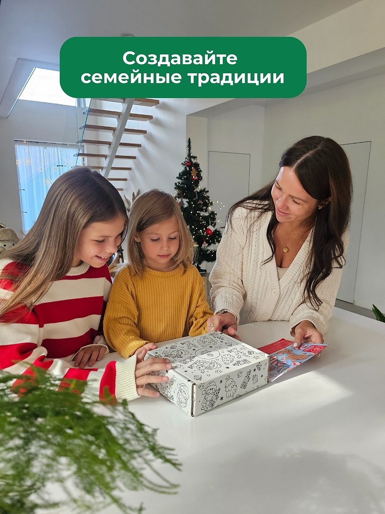 ����������������� ������������� ��������� ���������! ... - 5