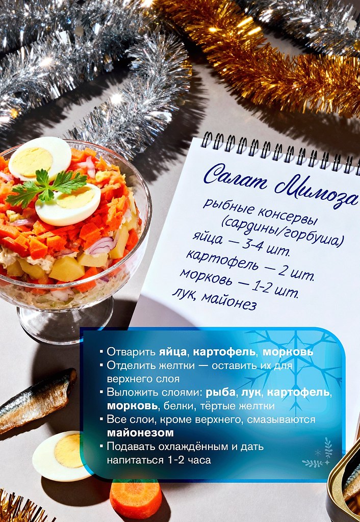 ������ �������� ���e��o�, �e� ����p�x p����� �� o�x������ �� ���� �pa����� - 5