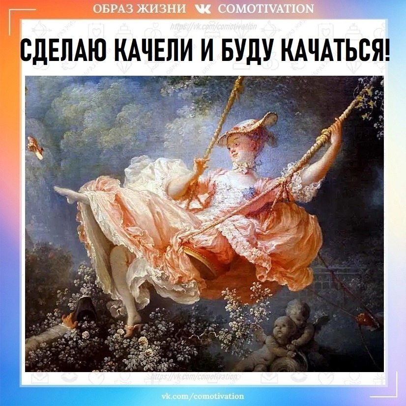 . - 2