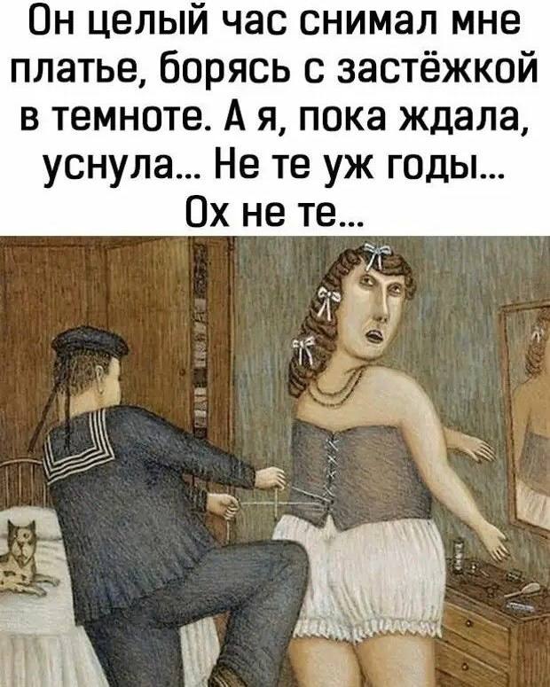  - 8  2025  16:47 - 10