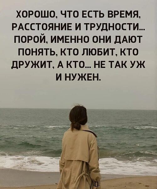 ������� � �������...