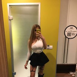  Agata, , 18  -  24  2025