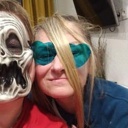 �������, ������������, 45 ���