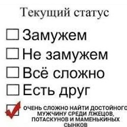 ����, ������, 45 ���