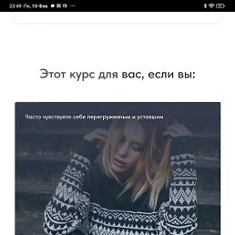 Natali, ������, 60 ���