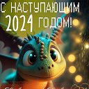 ���� ����, ������, 49 ��� - ��������� 3 ������ 2024 � ������ ���� ����������