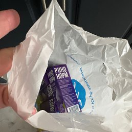 ���� ����, �����, 50 ��� - ��������� 12 ������� 2026