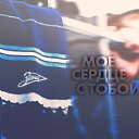���� �������, �������� - ��������� 26 ������ 2025 � ������ ���� ����������