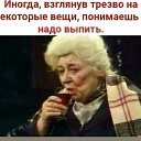 ���� ������, �����-��������� - ��������� 30 ������� 2024 � ������ �� ������������??�