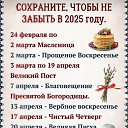  ,  -  13  2025    