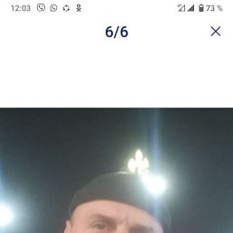 , 45, 
