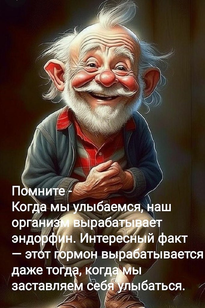 ₪╬═►  ||  ||  ◄═╬₪ - 28  2024  09:17