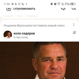 , 43, 