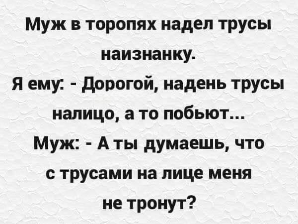   - 9  2025  19:20