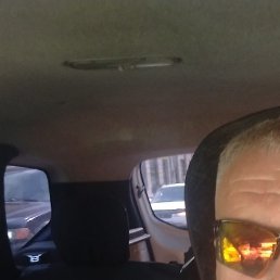 ��������, �����������, 50 ���