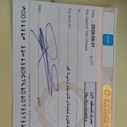 ���� Ahmad Taha, �����, 37 ��� - ��������� 2 ������� 2025