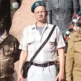 �����, ������, 50 ���