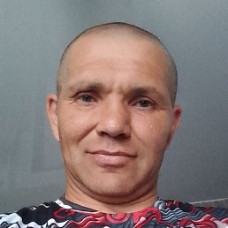 �������, ������, 44 ����