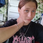 �����, 18 ���, ������