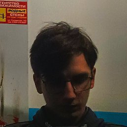 ������, 20 ���, ������