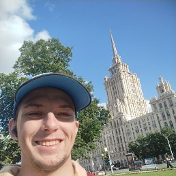 , 18, -