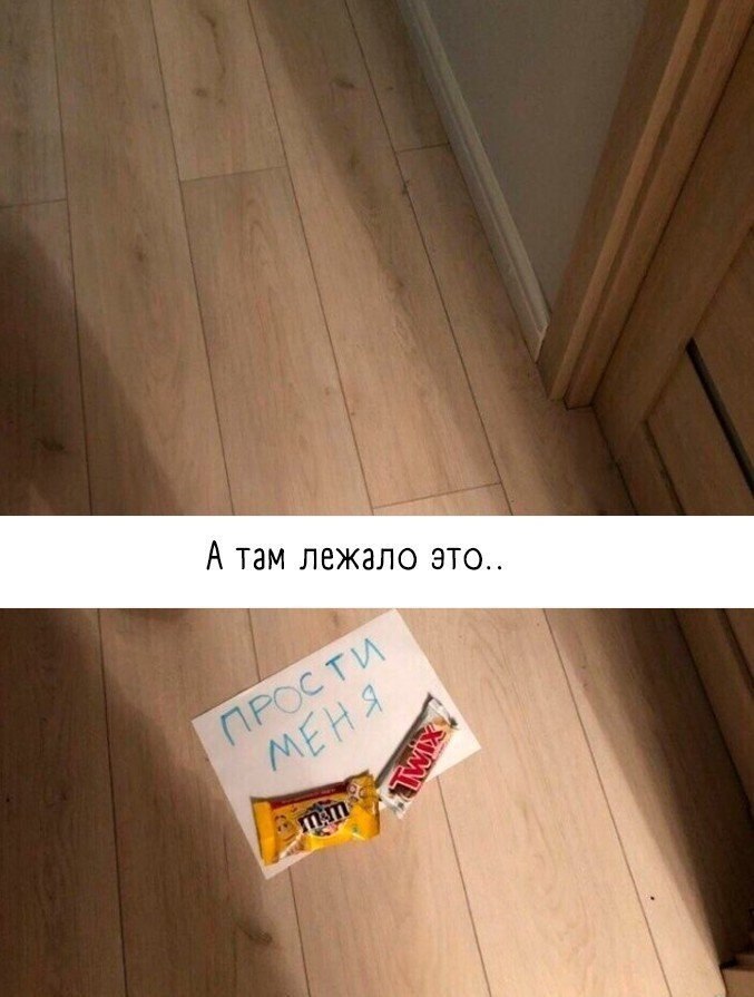        - 2