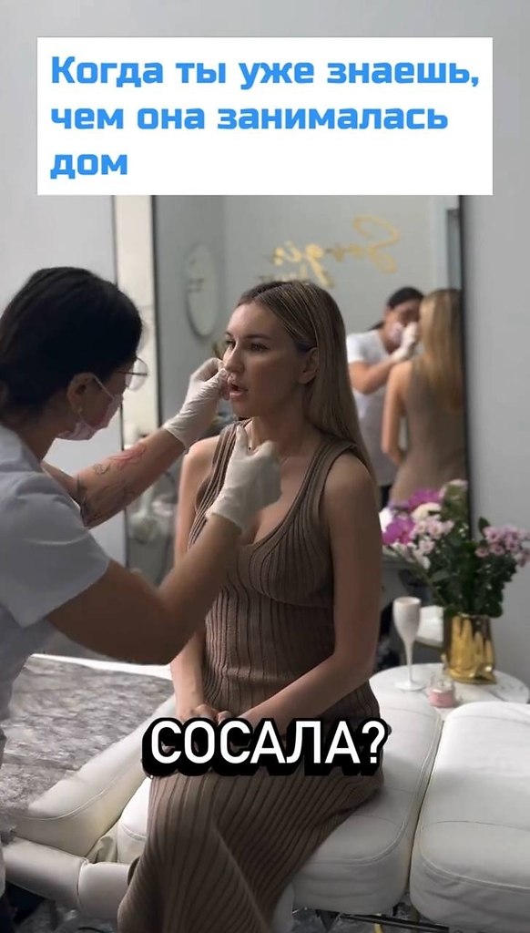 �����������, �*����? ������� ������ � ������ �����������, ����� ��������� ���������� ���, �� �� �� ... - 2