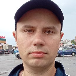 , 
