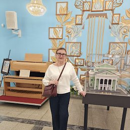 �������, ���������, 66 ���