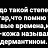 ���� �������, ������, 58 ��� - ��������� 25 �������� 2024