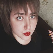 Евгения, 35 лет, Ростов-на-Дону Евгения, 35 лет, Ростов-на-Дону