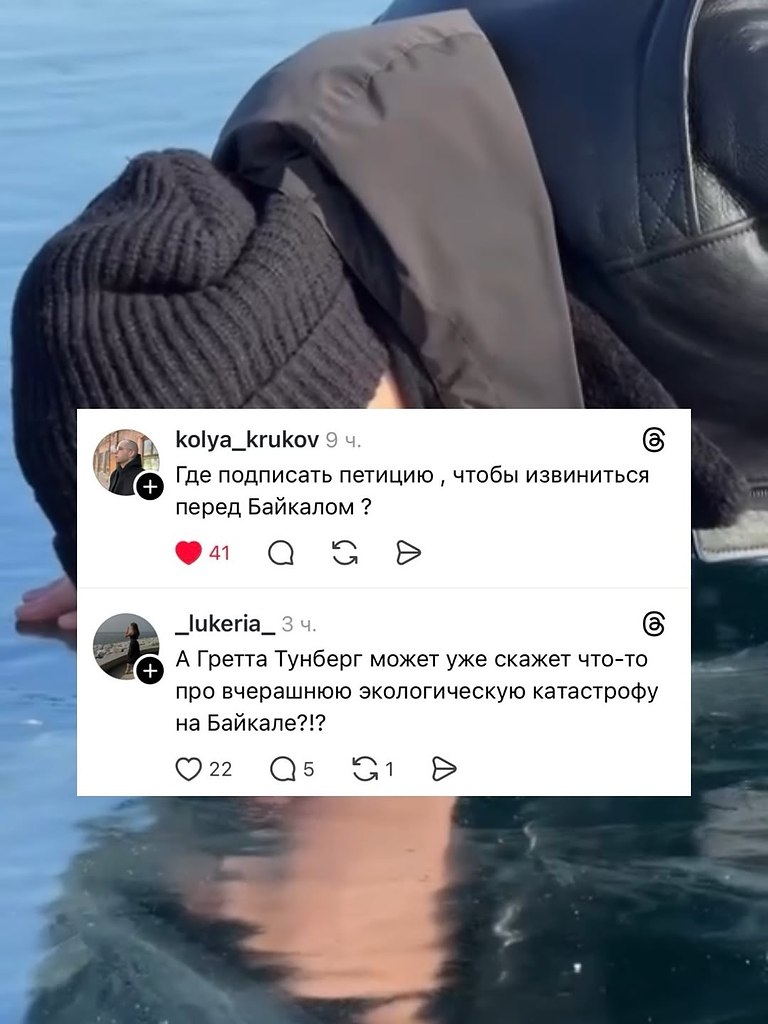 ������ ���, ������. �� ��������. - 8