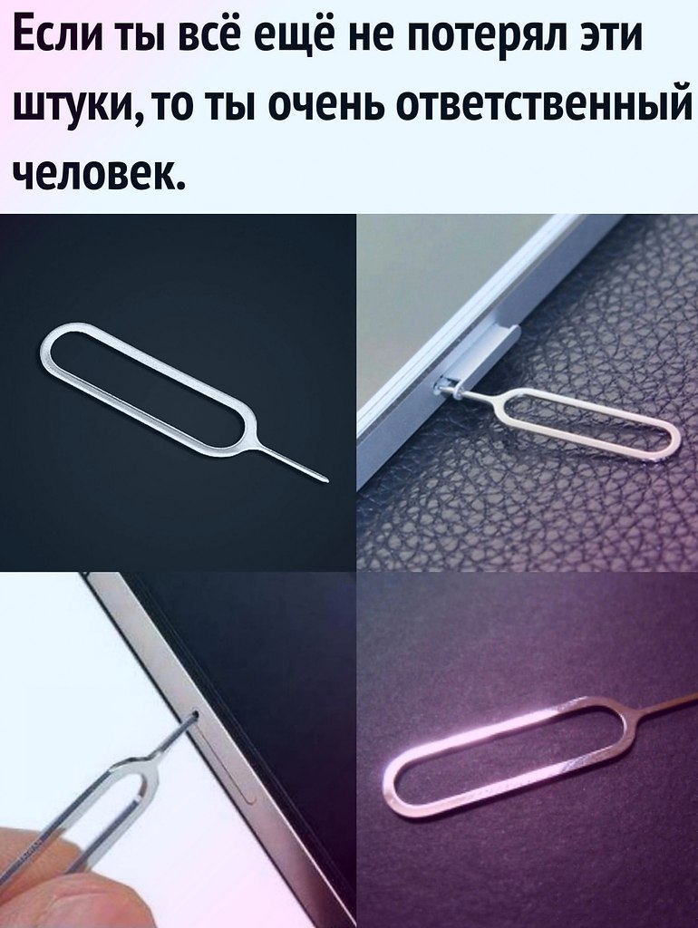 Ec p a ee? eepo a