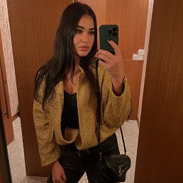 , 26 ,  