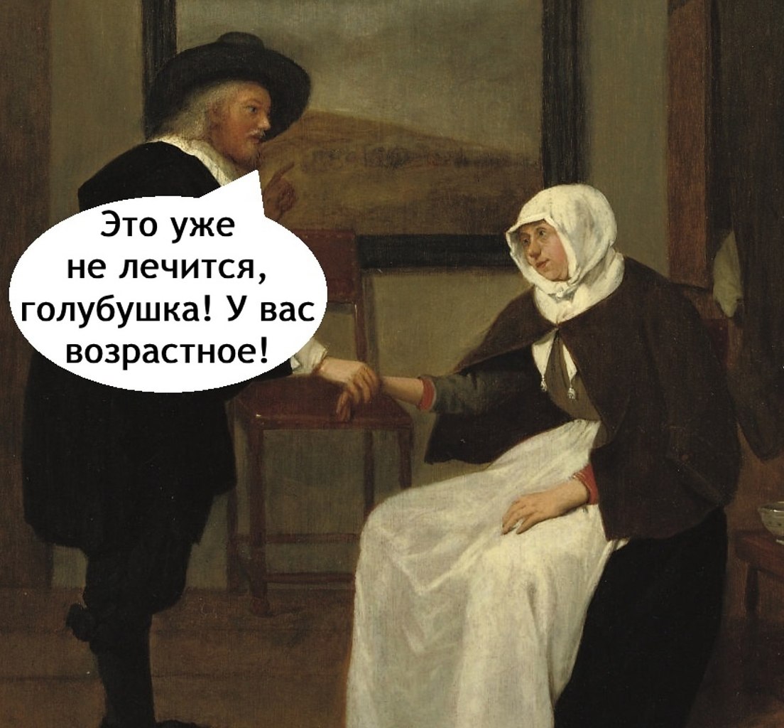  ,    - 3